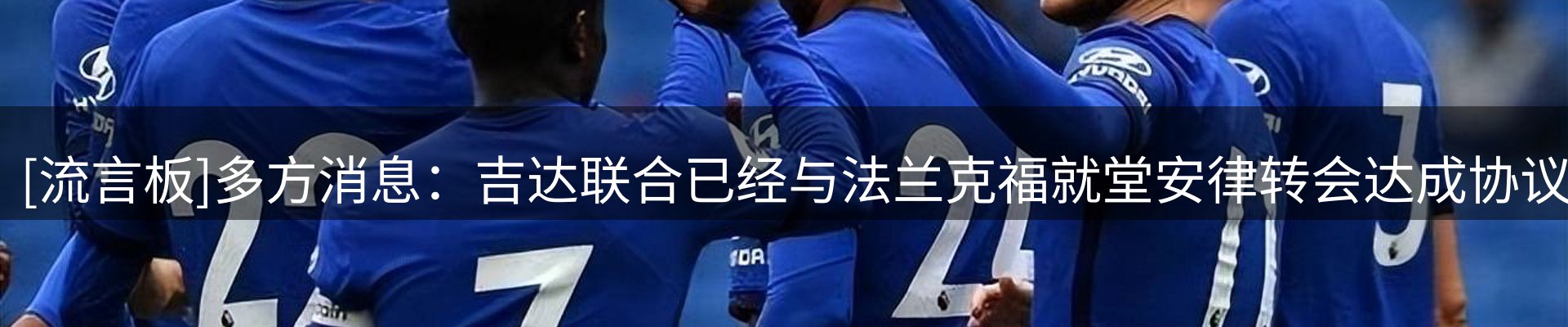 平台资讯